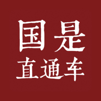  沪甬跨海通道工程推进；长三角迎来新超级通道；有望重塑区域交通格局。 IT技术 沪甬跨海通道工程推进；长三角迎来新超级通道；有望重塑区域交通格局。 IT技术 沪甬跨海通道工程推进；长三角迎来新超级通道；有望重塑区域交通格局。 IT技术 沪甬跨海通道工程推进；长三角迎来新超级通道；有望重塑区域交通格局。 IT技术 沪甬跨海通道工程推进；长三角迎来新超级通道；有望重塑区域交通格局。 IT技术 沪甬跨海通道工程推进；长三角迎来新超级通道；有望重塑区域交通格局。 IT技术 沪甬跨海通道工程推进；长三角迎来新超级通道；有望重塑区域交通格局。 IT技术