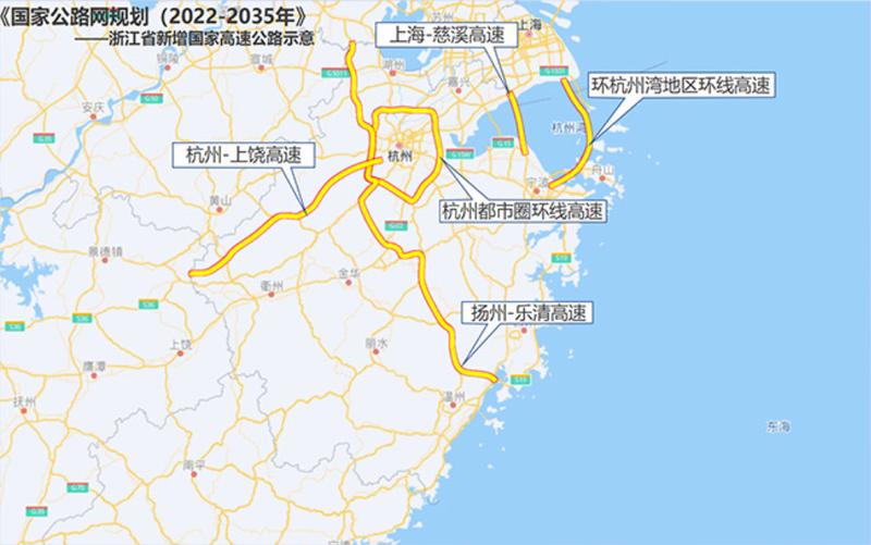  沪甬跨海通道工程推进；长三角迎来新超级通道；有望重塑区域交通格局。 IT技术 沪甬跨海通道工程推进；长三角迎来新超级通道；有望重塑区域交通格局。 IT技术 沪甬跨海通道工程推进；长三角迎来新超级通道；有望重塑区域交通格局。 IT技术 沪甬跨海通道工程推进；长三角迎来新超级通道；有望重塑区域交通格局。 IT技术 沪甬跨海通道工程推进；长三角迎来新超级通道；有望重塑区域交通格局。 IT技术 沪甬跨海通道工程推进；长三角迎来新超级通道；有望重塑区域交通格局。 IT技术 沪甬跨海通道工程推进；长三角迎来新超级通道；有望重塑区域交通格局。 IT技术