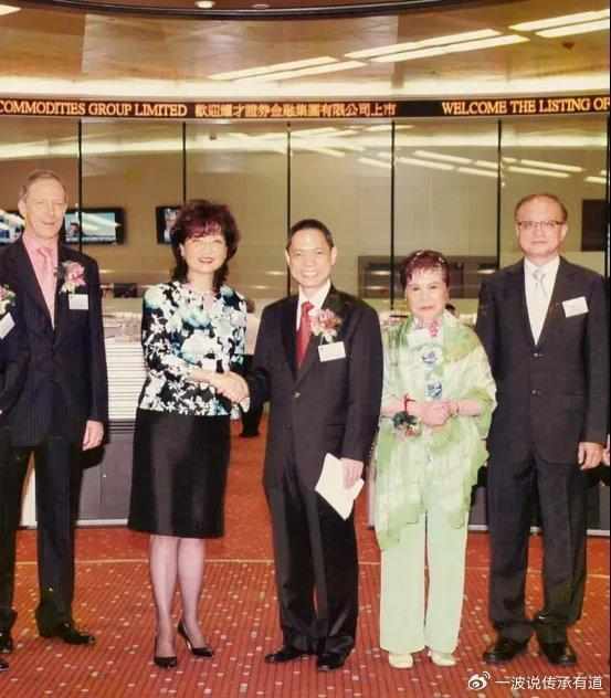 蚂蚁集团正式入主耀才证券;香港资本市场迎来科技金融融合新纪元;老牌华资券商创始人选择功成身退。 股票财经 蚂蚁集团正式入主耀才证券;香港资本市场迎来科技金融融合新纪元;老牌华资券商创始人选择功成身退。 股票财经 蚂蚁集团正式入主耀才证券;香港资本市场迎来科技金融融合新纪元;老牌华资券商创始人选择功成身退。 股票财经 蚂蚁集团正式入主耀才证券;香港资本市场迎来科技金融融合新纪元;老牌华资券商创始人选择功成身退。 股票财经 蚂蚁集团正式入主耀才证券;香港资本市场迎来科技金融融合新纪元;老牌华资券商创始人选择功成身退。 股票财经 蚂蚁集团正式入主耀才证券;香港资本市场迎来科技金融融合新纪元;老牌华资券商创始人选择功成身退。 股票财经 蚂蚁集团正式入主耀才证券;香港资本市场迎来科技金融融合新纪元;老牌华资券商创始人选择功成身退。 股票财经