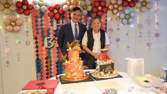 蚂蚁集团正式入主耀才证券;香港资本市场迎来科技金融融合新纪元;老牌华资券商创始人选择功成身退。 股票财经 蚂蚁集团正式入主耀才证券;香港资本市场迎来科技金融融合新纪元;老牌华资券商创始人选择功成身退。 股票财经 蚂蚁集团正式入主耀才证券;香港资本市场迎来科技金融融合新纪元;老牌华资券商创始人选择功成身退。 股票财经 蚂蚁集团正式入主耀才证券;香港资本市场迎来科技金融融合新纪元;老牌华资券商创始人选择功成身退。 股票财经 蚂蚁集团正式入主耀才证券;香港资本市场迎来科技金融融合新纪元;老牌华资券商创始人选择功成身退。 股票财经 蚂蚁集团正式入主耀才证券;香港资本市场迎来科技金融融合新纪元;老牌华资券商创始人选择功成身退。 股票财经 蚂蚁集团正式入主耀才证券;香港资本市场迎来科技金融融合新纪元;老牌华资券商创始人选择功成身退。 股票财经