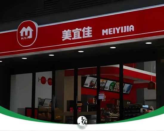 140万支非法卷烟曝光,美宜佳加盟帝国隐患显现;便利店之王,如何守住底线。 企业服务 140万支非法卷烟曝光,美宜佳加盟帝国隐患显现;便利店之王,如何守住底线。 企业服务 140万支非法卷烟曝光,美宜佳加盟帝国隐患显现;便利店之王,如何守住底线。 企业服务 140万支非法卷烟曝光,美宜佳加盟帝国隐患显现;便利店之王,如何守住底线。 企业服务