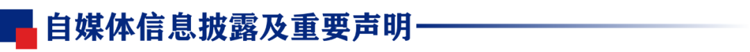 中东局势波动下,港股迎来外资关注;长线资金动向仍待验证。 股票财经 中东局势波动下,港股迎来外资关注;长线资金动向仍待验证。 股票财经