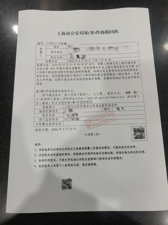 职场安全防范手册:遭遇权力侵害的自救策略与法律路径 企业服务 职场安全防范手册:遭遇权力侵害的自救策略与法律路径 企业服务 职场安全防范手册:遭遇权力侵害的自救策略与法律路径 企业服务