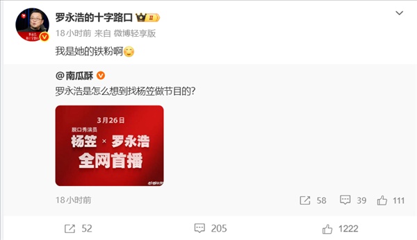深度访谈录:脱口秀行业生态与职业转型内幕分享 IT技术 深度访谈录:脱口秀行业生态与职业转型内幕分享 IT技术 深度访谈录:脱口秀行业生态与职业转型内幕分享 IT技术 深度访谈录:脱口秀行业生态与职业转型内幕分享 IT技术