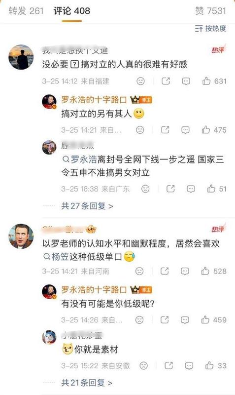 深度访谈录:脱口秀行业生态与职业转型内幕分享 IT技术 深度访谈录:脱口秀行业生态与职业转型内幕分享 IT技术 深度访谈录:脱口秀行业生态与职业转型内幕分享 IT技术 深度访谈录:脱口秀行业生态与职业转型内幕分享 IT技术