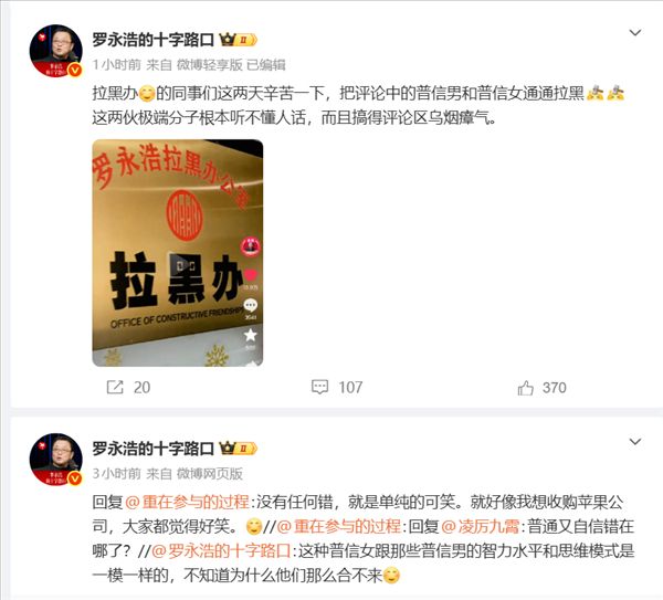 深度访谈录:脱口秀行业生态与职业转型内幕分享 IT技术 深度访谈录:脱口秀行业生态与职业转型内幕分享 IT技术 深度访谈录:脱口秀行业生态与职业转型内幕分享 IT技术 深度访谈录:脱口秀行业生态与职业转型内幕分享 IT技术