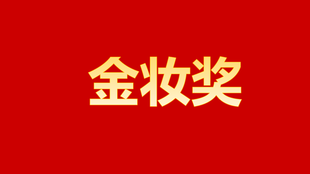 寒冬中的逆行者:为何产量下滑却利润激增? 股票财经 寒冬中的逆行者:为何产量下滑却利润激增? 股票财经 寒冬中的逆行者:为何产量下滑却利润激增? 股票财经 寒冬中的逆行者:为何产量下滑却利润激增? 股票财经 寒冬中的逆行者:为何产量下滑却利润激增? 股票财经 寒冬中的逆行者:为何产量下滑却利润激增? 股票财经 寒冬中的逆行者:为何产量下滑却利润激增? 股票财经 寒冬中的逆行者:为何产量下滑却利润激增? 股票财经 寒冬中的逆行者:为何产量下滑却利润激增? 股票财经
