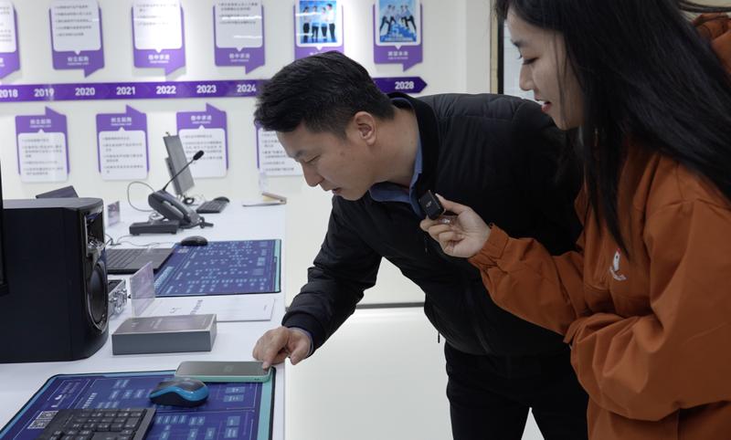 数字时代警示:个人声纹资产的防御指南 IT技术 数字时代警示:个人声纹资产的防御指南 IT技术 数字时代警示:个人声纹资产的防御指南 IT技术 数字时代警示:个人声纹资产的防御指南 IT技术 数字时代警示:个人声纹资产的防御指南 IT技术