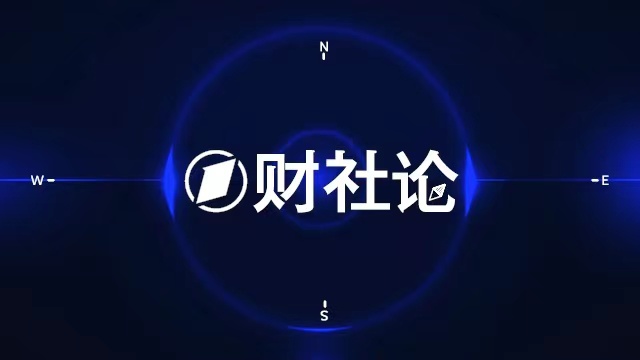 决策困境:如何平衡资源掌控与地缘安全? 新闻 决策困境:如何平衡资源掌控与地缘安全? 新闻 决策困境:如何平衡资源掌控与地缘安全? 新闻 决策困境:如何平衡资源掌控与地缘安全? 新闻 决策困境:如何平衡资源掌控与地缘安全? 新闻 决策困境:如何平衡资源掌控与地缘安全? 新闻