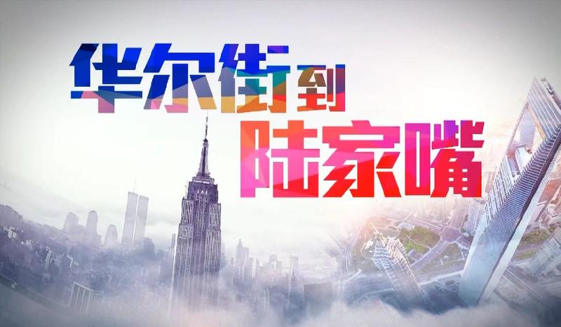 决策困境:如何平衡资源掌控与地缘安全? 新闻 决策困境:如何平衡资源掌控与地缘安全? 新闻 决策困境:如何平衡资源掌控与地缘安全? 新闻 决策困境:如何平衡资源掌控与地缘安全? 新闻 决策困境:如何平衡资源掌控与地缘安全? 新闻 决策困境:如何平衡资源掌控与地缘安全? 新闻
