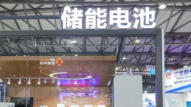 行业增长非必然:单纯追求销量规模将陷入盲区 新闻