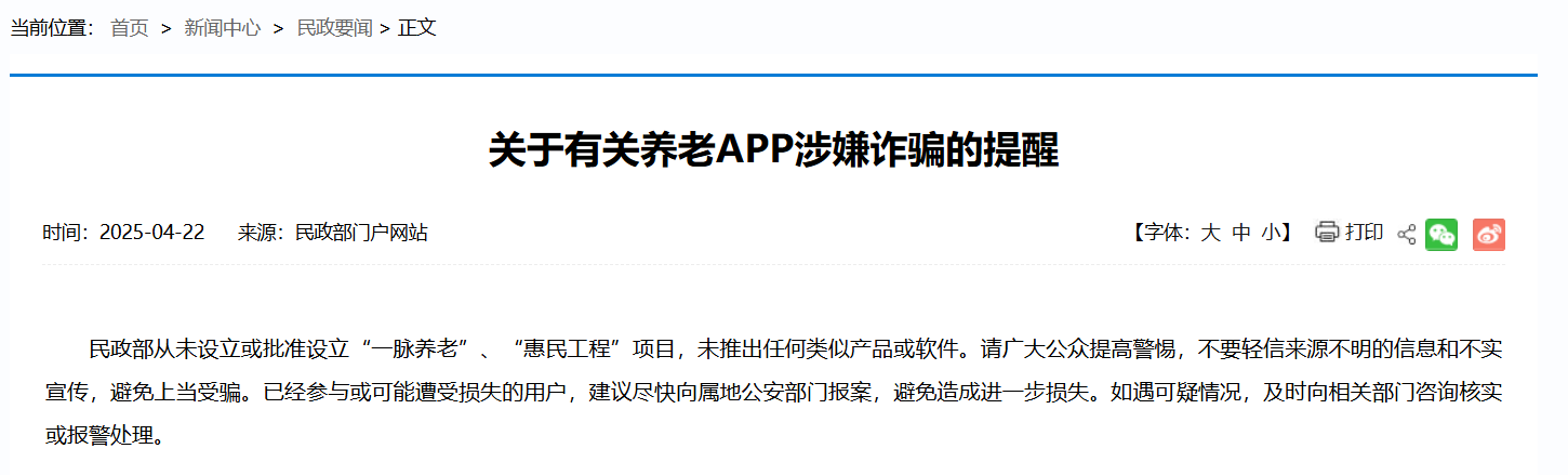 2026行业趋势:新能源材料布局迎来关键转折点 新闻 2026行业趋势:新能源材料布局迎来关键转折点 新闻 2026行业趋势:新能源材料布局迎来关键转折点 新闻 2026行业趋势:新能源材料布局迎来关键转折点 新闻