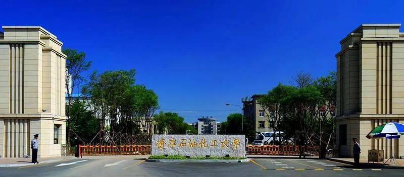 2026升学趋势:低分高就的逆袭机会,这五所高校值得关注 教育招生