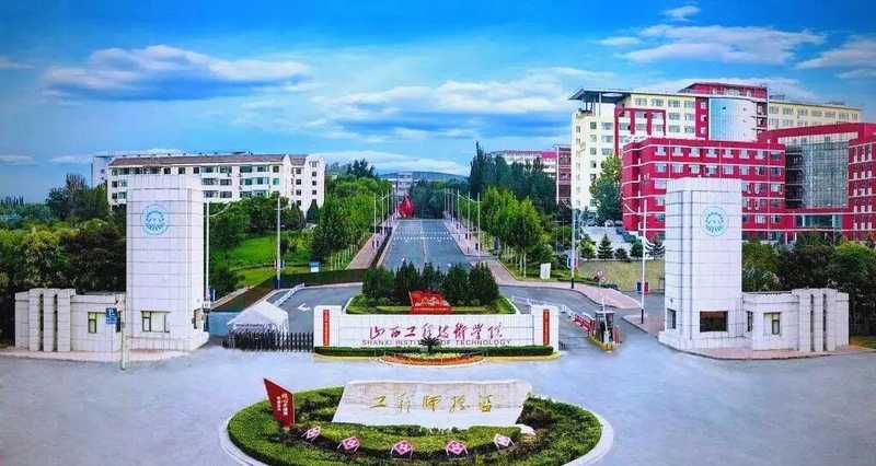 2026升学趋势:低分高就的逆袭机会,这五所高校值得关注 教育招生