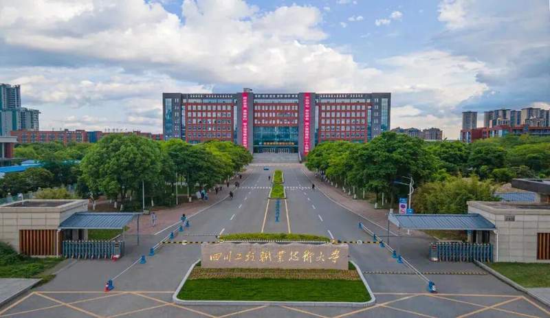 2026升学趋势:低分高就的逆袭机会,这五所高校值得关注 教育招生