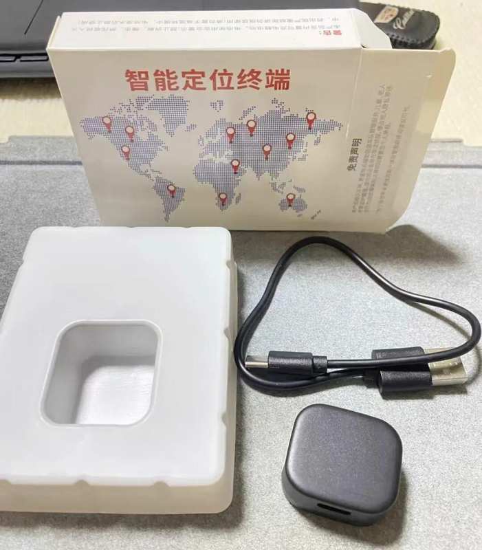  【省钱攻略】二手平台惊现九块九防丢神器，性能对比AirTag毫不逊色 IT技术 【省钱攻略】二手平台惊现九块九防丢神器，性能对比AirTag毫不逊色 IT技术 【省钱攻略】二手平台惊现九块九防丢神器，性能对比AirTag毫不逊色 IT技术 【省钱攻略】二手平台惊现九块九防丢神器，性能对比AirTag毫不逊色 IT技术