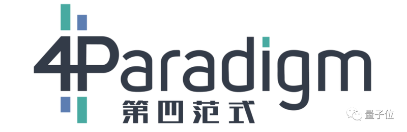 一家AI公司如何让五大行同时下注:藏在45亿融资里的破局密码 企业服务
