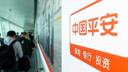 从95511到一个按钮:平安AI服务的技术跃迁与底层逻辑 IT技术 从95511到一个按钮:平安AI服务的技术跃迁与底层逻辑 IT技术 从95511到一个按钮:平安AI服务的技术跃迁与底层逻辑 IT技术 从95511到一个按钮:平安AI服务的技术跃迁与底层逻辑 IT技术 从95511到一个按钮:平安AI服务的技术跃迁与底层逻辑 IT技术