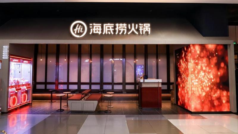 技术赋能司法现代化:数字法院建设的深层逻辑与实践路径 IT技术 技术赋能司法现代化:数字法院建设的深层逻辑与实践路径 IT技术 技术赋能司法现代化:数字法院建设的深层逻辑与实践路径 IT技术 技术赋能司法现代化:数字法院建设的深层逻辑与实践路径 IT技术