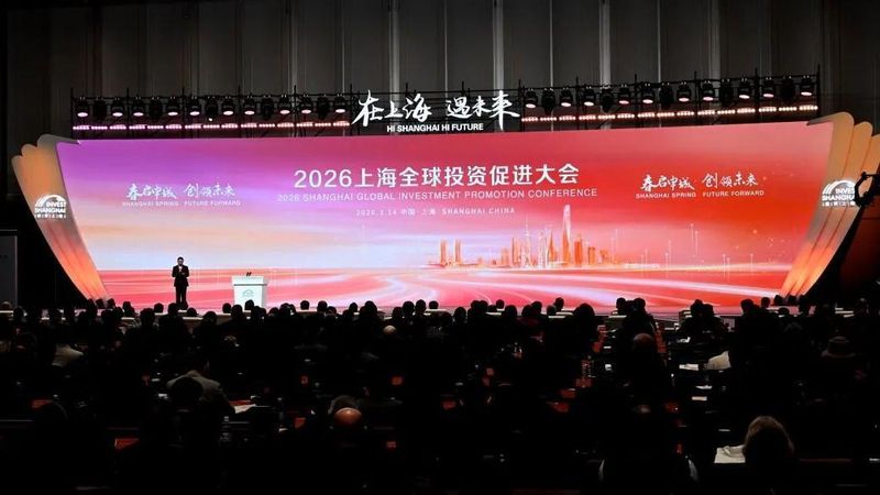 技术赋能司法现代化:数字法院建设的深层逻辑与实践路径 IT技术 技术赋能司法现代化:数字法院建设的深层逻辑与实践路径 IT技术 技术赋能司法现代化:数字法院建设的深层逻辑与实践路径 IT技术 技术赋能司法现代化:数字法院建设的深层逻辑与实践路径 IT技术