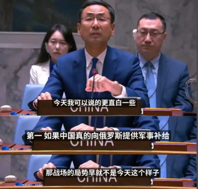 当战火照亮夜空:一位军事爱好者眼中的中国力量 新闻 当战火照亮夜空:一位军事爱好者眼中的中国力量 新闻 当战火照亮夜空:一位军事爱好者眼中的中国力量 新闻 当战火照亮夜空:一位军事爱好者眼中的中国力量 新闻
