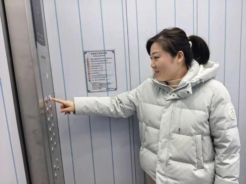 超长期特别国债赋能:老旧电梯更新改造的技术路径与实践分析 房产家居