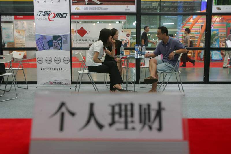 【深度拆解】从26万亿到32万亿:信托业资产跃迁背后的结构转型密码 股票财经 【深度拆解】从26万亿到32万亿:信托业资产跃迁背后的结构转型密码 股票财经 【深度拆解】从26万亿到32万亿:信托业资产跃迁背后的结构转型密码 股票财经 【深度拆解】从26万亿到32万亿:信托业资产跃迁背后的结构转型密码 股票财经 【深度拆解】从26万亿到32万亿:信托业资产跃迁背后的结构转型密码 股票财经 【深度拆解】从26万亿到32万亿:信托业资产跃迁背后的结构转型密码 股票财经