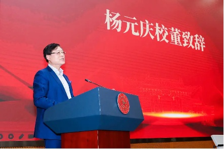 从算力中心到AI摇篮:杨元庆2亿捐赠背后的技术布局与交大产学研升级路径 IT技术 从算力中心到AI摇篮:杨元庆2亿捐赠背后的技术布局与交大产学研升级路径 IT技术 从算力中心到AI摇篮:杨元庆2亿捐赠背后的技术布局与交大产学研升级路径 IT技术