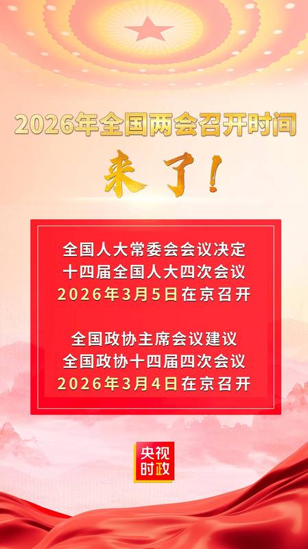【深度复盘】首尔油价重返2000韩元时代:数据背后的结构性推力与历史脉络 股票财经 【深度复盘】首尔油价重返2000韩元时代:数据背后的结构性推力与历史脉络 股票财经 【深度复盘】首尔油价重返2000韩元时代:数据背后的结构性推力与历史脉络 股票财经