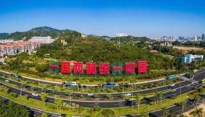 深度拆解:郑丽文访陆背后的三重政治技术博弈 新闻 深度拆解:郑丽文访陆背后的三重政治技术博弈 新闻