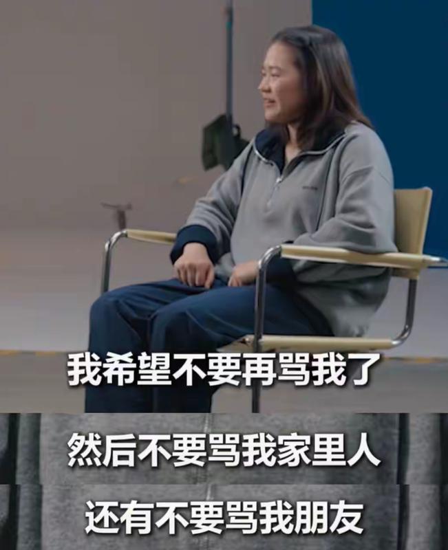 技术视角下的运动员心理困境:全红婵网络暴力事件深度剖析 新闻