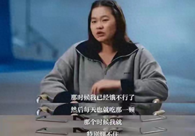 技术视角下的运动员心理困境:全红婵网络暴力事件深度剖析 新闻