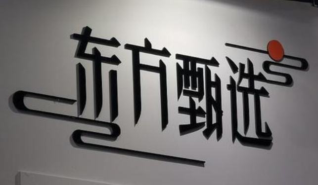 【外交斡旋深度】美伊停火背后的多边博弈:欧洲三天的紧急协调与“实质性方案”的达成路径 新闻 【外交斡旋深度】美伊停火背后的多边博弈:欧洲三天的紧急协调与“实质性方案”的达成路径 新闻 【外交斡旋深度】美伊停火背后的多边博弈:欧洲三天的紧急协调与“实质性方案”的达成路径 新闻