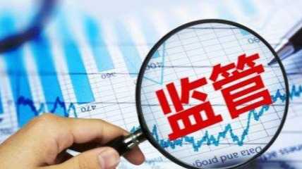 新三板财务造假追责的司法技术突破:从“明知”认定到责任比例量化 股票财经 新三板财务造假追责的司法技术突破:从“明知”认定到责任比例量化 股票财经 新三板财务造假追责的司法技术突破:从“明知”认定到责任比例量化 股票财经