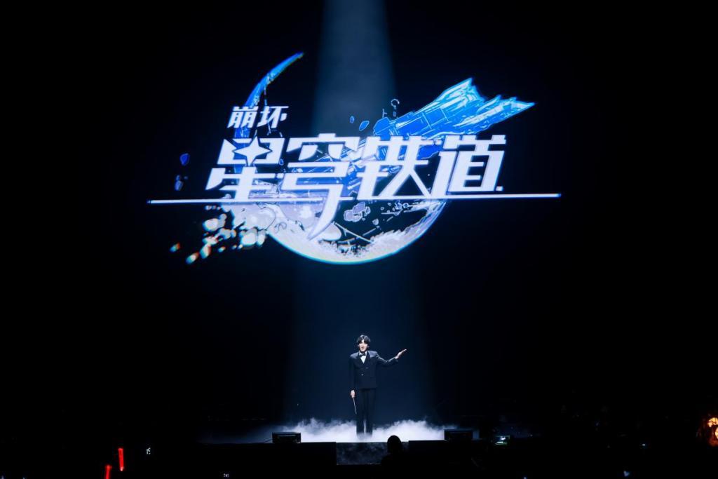 技术视角:游戏IP如何重塑出版行业边界——从“星铁”240万册画册看数字内容实体化路径 IT技术 技术视角:游戏IP如何重塑出版行业边界——从“星铁”240万册画册看数字内容实体化路径 IT技术