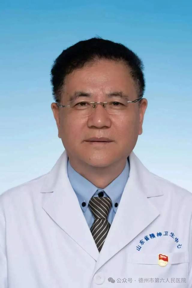 【技术解码】省级专家团队下沉德州六院:精神科诊疗能力升级的底层逻辑 健康养生