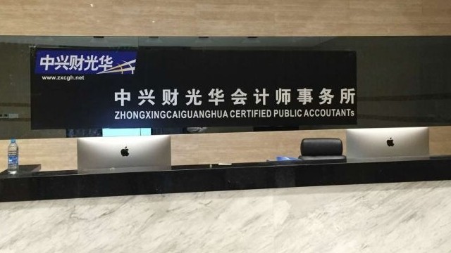 【深度解析】超长期特别国债发行图谱:数据拆解与市场定价逻辑 股票财经 【深度解析】超长期特别国债发行图谱:数据拆解与市场定价逻辑 股票财经 【深度解析】超长期特别国债发行图谱:数据拆解与市场定价逻辑 股票财经 【深度解析】超长期特别国债发行图谱:数据拆解与市场定价逻辑 股票财经