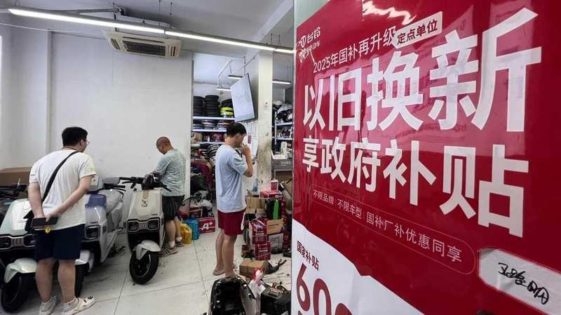 【深度解析】超长期特别国债发行图谱:数据拆解与市场定价逻辑 股票财经 【深度解析】超长期特别国债发行图谱:数据拆解与市场定价逻辑 股票财经 【深度解析】超长期特别国债发行图谱:数据拆解与市场定价逻辑 股票财经 【深度解析】超长期特别国债发行图谱:数据拆解与市场定价逻辑 股票财经
