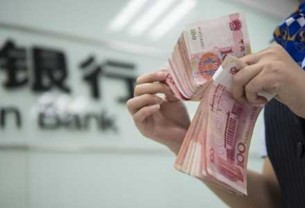 专项债包装乱象透视:7亿元农业项目是如何沦为形象工程的 股票财经 专项债包装乱象透视:7亿元农业项目是如何沦为形象工程的 股票财经