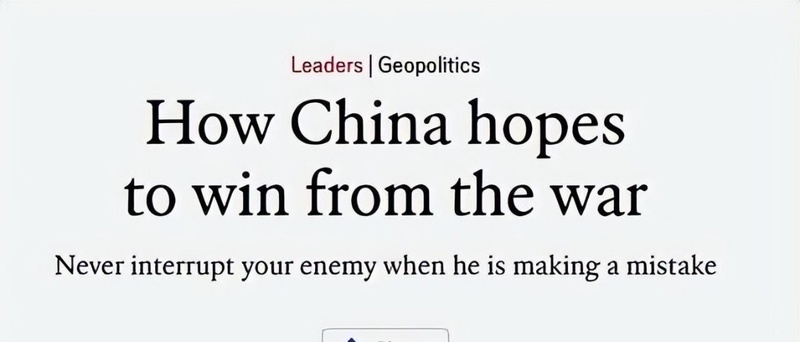  从达沃斯到北京：解码西方智库的「战略焦虑」与中国的克制逻辑 新闻 从达沃斯到北京：解码西方智库的「战略焦虑」与中国的克制逻辑 新闻 从达沃斯到北京：解码西方智库的「战略焦虑」与中国的克制逻辑 新闻