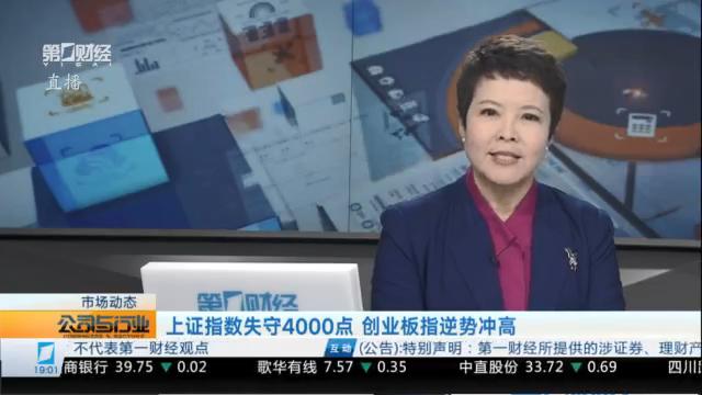 【深度复盘】A股算力链V型反转:技术形态、资金流向与实战策略全景解析 股票财经 【深度复盘】A股算力链V型反转:技术形态、资金流向与实战策略全景解析 股票财经
