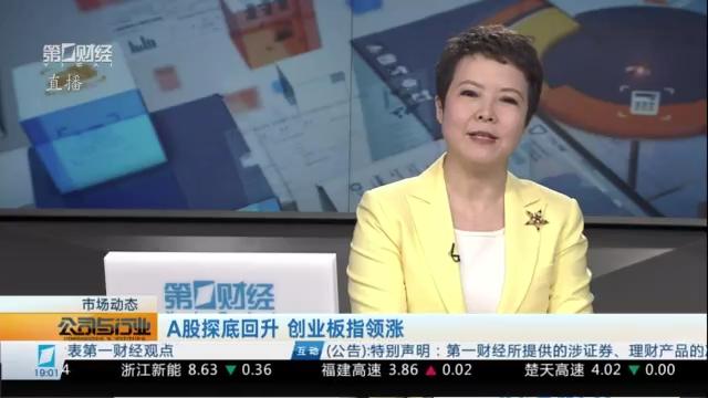 【深度复盘】A股算力链V型反转:技术形态、资金流向与实战策略全景解析 股票财经 【深度复盘】A股算力链V型反转:技术形态、资金流向与实战策略全景解析 股票财经