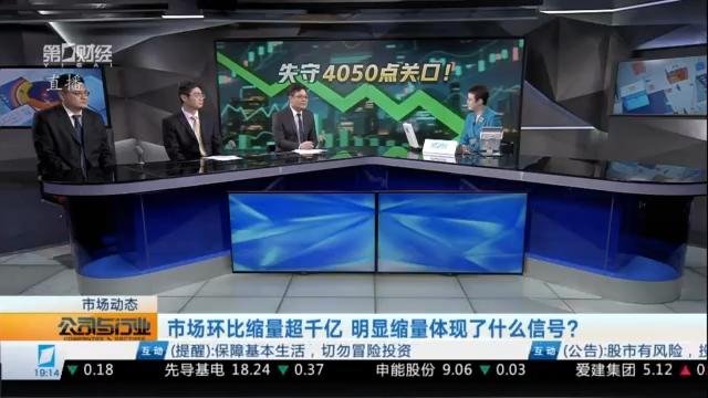 【深度复盘】A股算力链V型反转:技术形态、资金流向与实战策略全景解析 股票财经 【深度复盘】A股算力链V型反转:技术形态、资金流向与实战策略全景解析 股票财经
