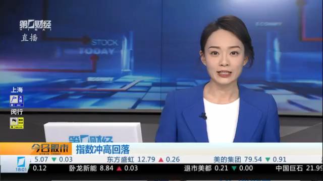 技术破局:勃林格殷格翰欧唐宁本地化生产的深层逻辑与供应链重构 汽车科技