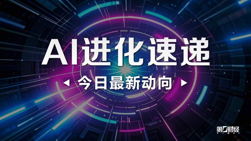 技术破局:勃林格殷格翰欧唐宁本地化生产的深层逻辑与供应链重构 汽车科技