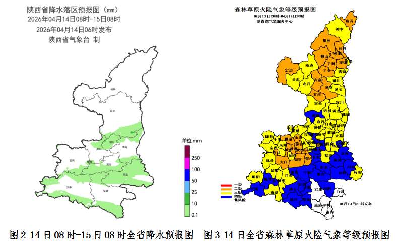 那些在暴雨中守护家园的人:普通人的天气应对智慧 文化旅游