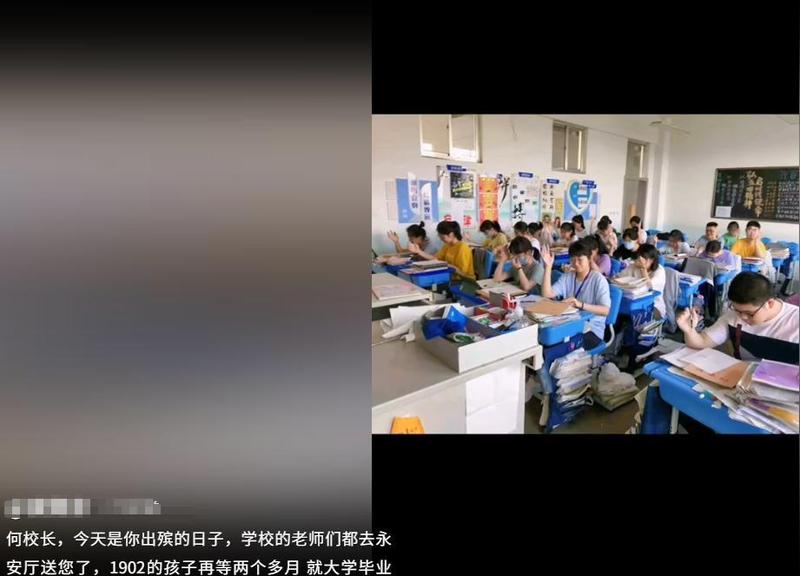 教育技术的底层逻辑:一位数学名师的思维重构方法论 教育招生
