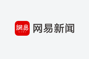 算力平权与人才补血：中小企业AI转型的政策组合拳深度解读