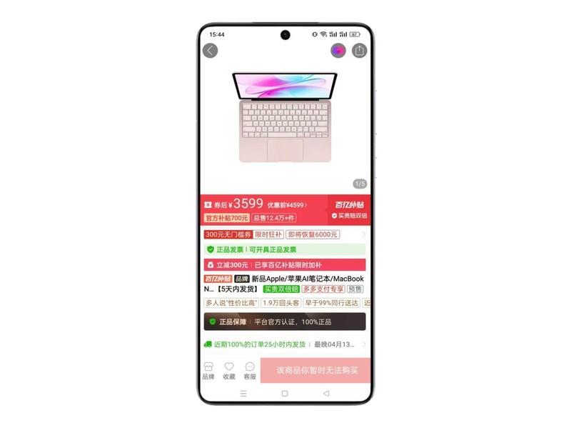 从扩容到降级,五种普通人的省钱之道 新闻 从扩容到降级,五种普通人的省钱之道 新闻 从扩容到降级,五种普通人的省钱之道 新闻 从扩容到降级,五种普通人的省钱之道 新闻 从扩容到降级,五种普通人的省钱之道 新闻