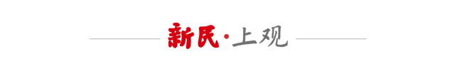  【深度拆解】从政府包办到市场主导：浦东分会场如何用商业逻辑激活赏花经济 文化旅游 【深度拆解】从政府包办到市场主导：浦东分会场如何用商业逻辑激活赏花经济 文化旅游